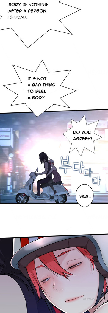 Tissue Thieves Ch.1-36