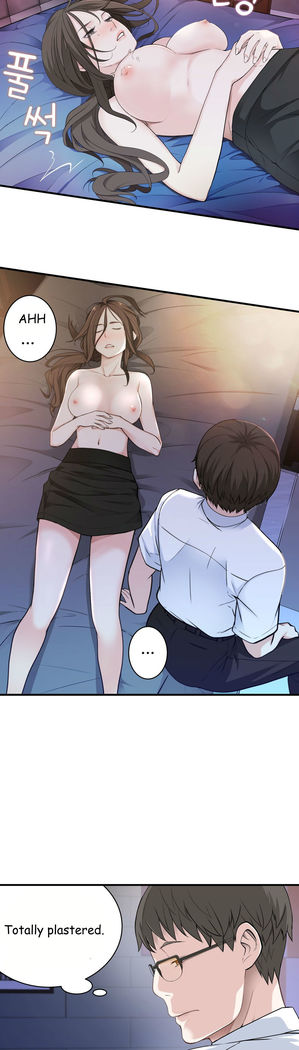 Tissue Thieves Ch.1-36