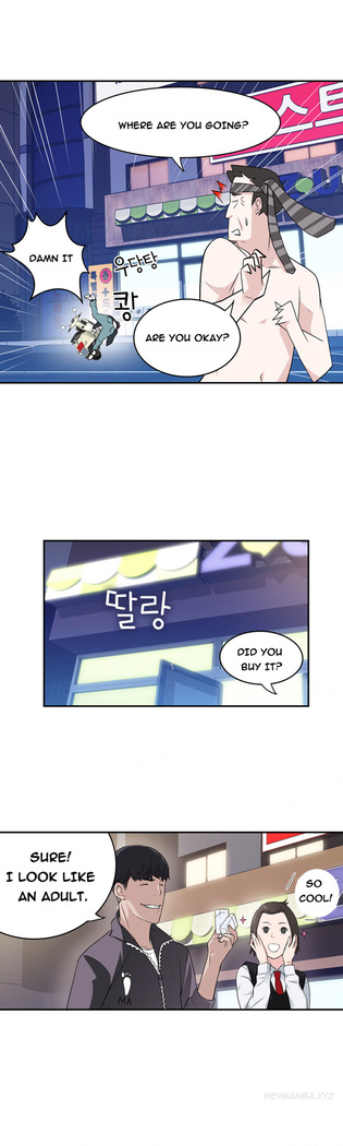 Tissue Thieves Ch.1-36