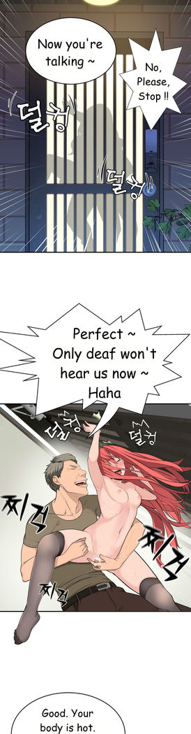 Tissue Thieves Ch.1-36