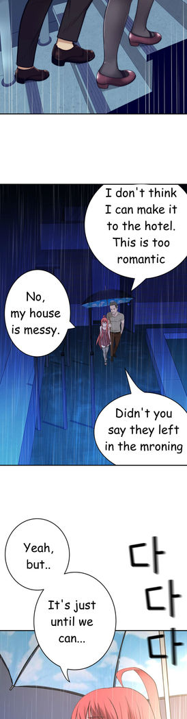 Tissue Thieves Ch.1-36