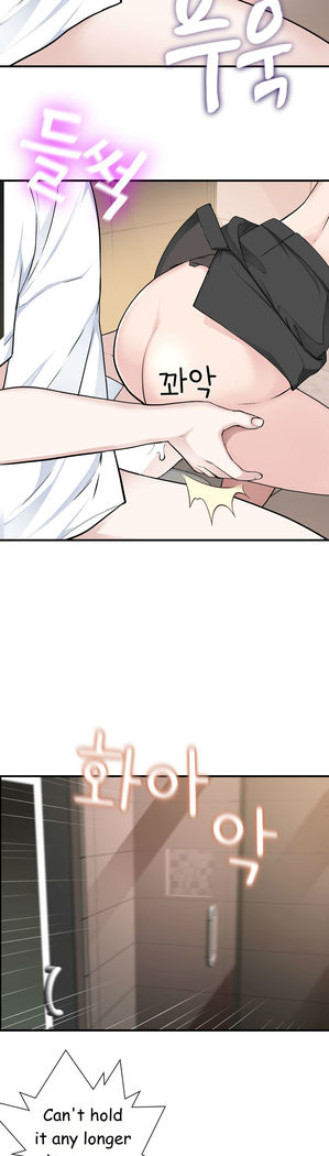 Tissue Thieves Ch.1-36