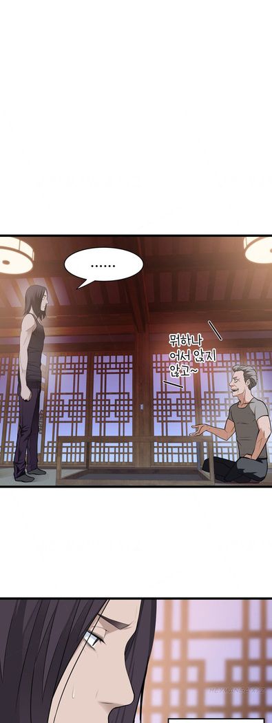 Tissue Thieves Ch.1-36