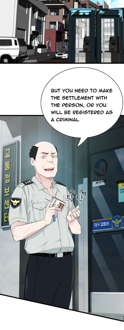Tissue Thieves Ch.1-36