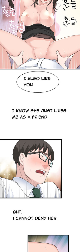Tissue Thieves Ch.1-36