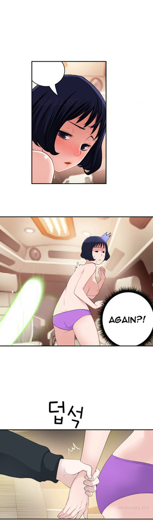 Tissue Thieves Ch.1-36