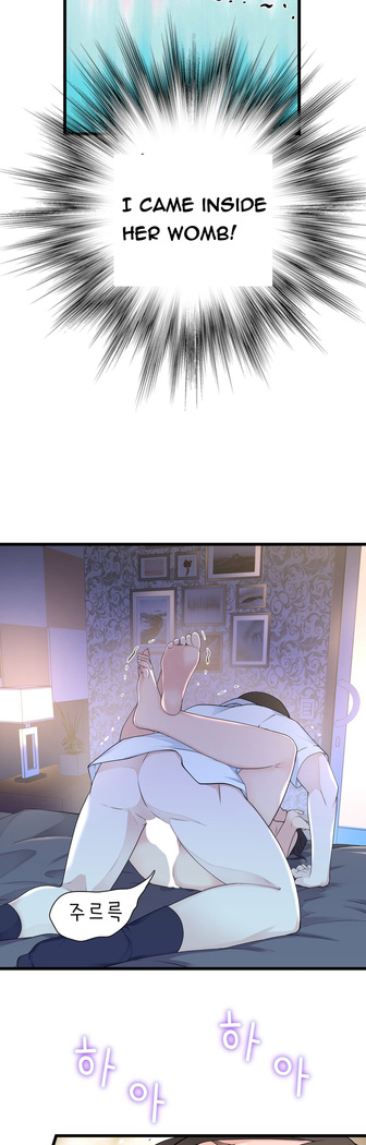 Tissue Thieves Ch.1-36