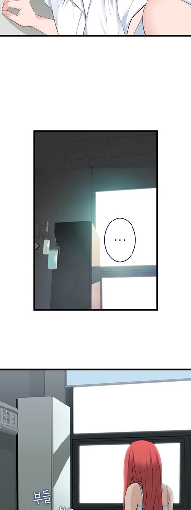 Tissue Thieves Ch.1-36