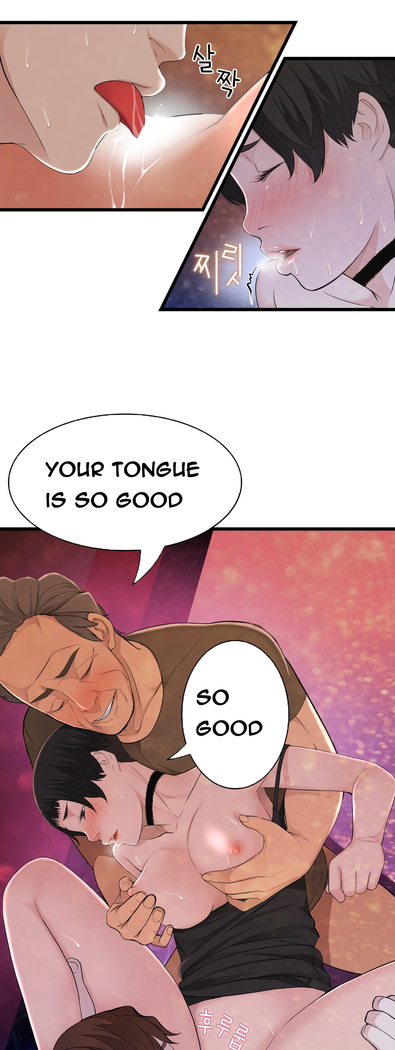 Tissue Thieves Ch.1-36