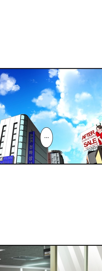 Tissue Thieves Ch.1-36