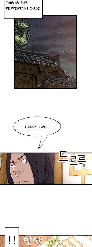 Tissue Thieves Ch.1-36