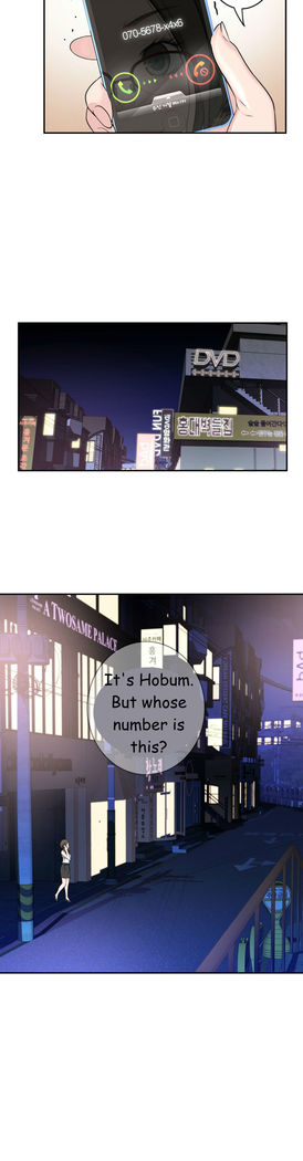 Tissue Thieves Ch.1-36