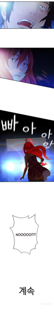 Tissue Thieves Ch.1-36
