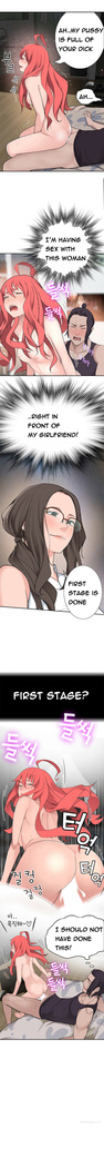 Tissue Thieves Ch.1-36