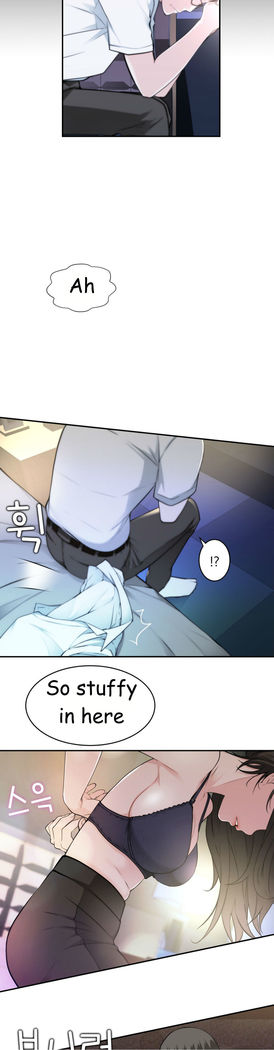 Tissue Thieves Ch.1-36