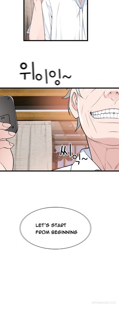 Tissue Thieves Ch.1-36