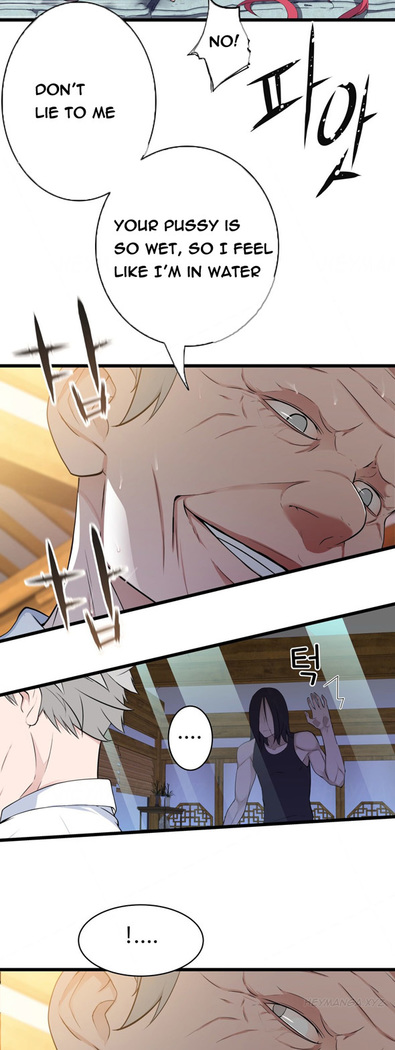 Tissue Thieves Ch.1-36