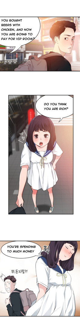 Tissue Thieves Ch.1-36