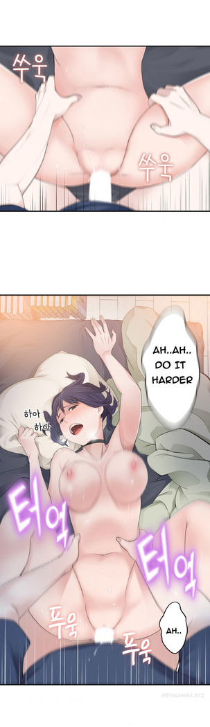 Tissue Thieves Ch.1-36