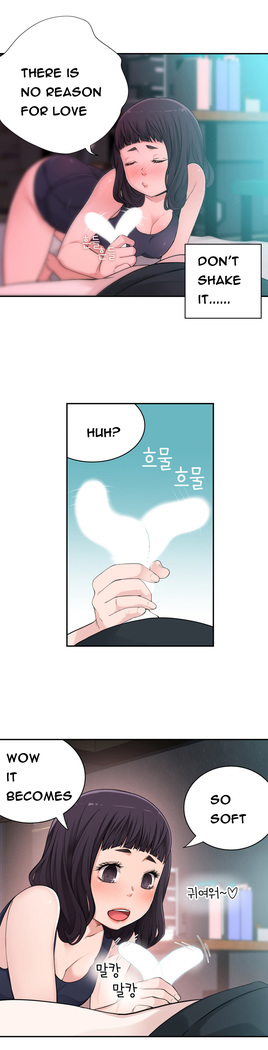 Tissue Thieves Ch.1-36