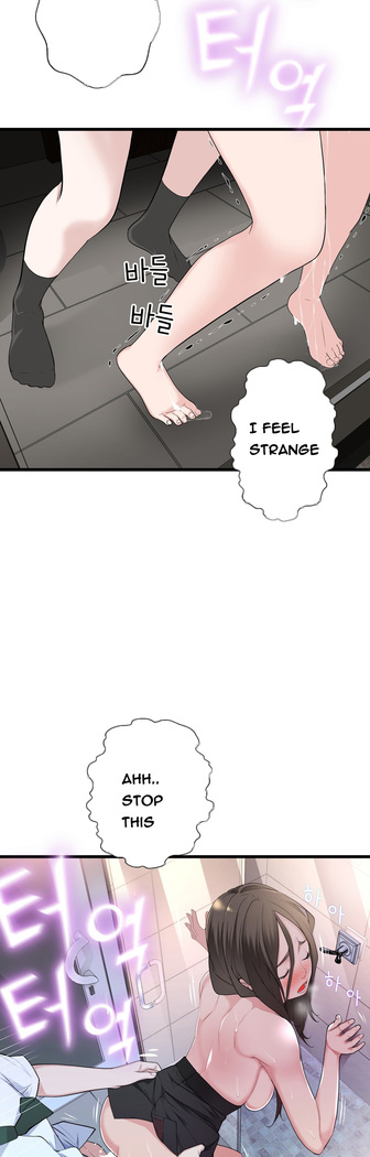 Tissue Thieves Ch.1-36