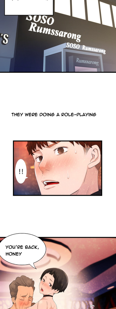 Tissue Thieves Ch.1-36
