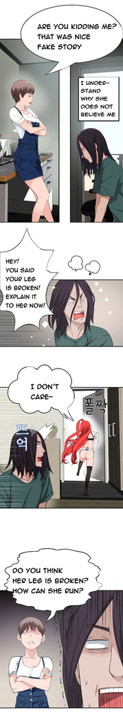 Tissue Thieves Ch.1-36