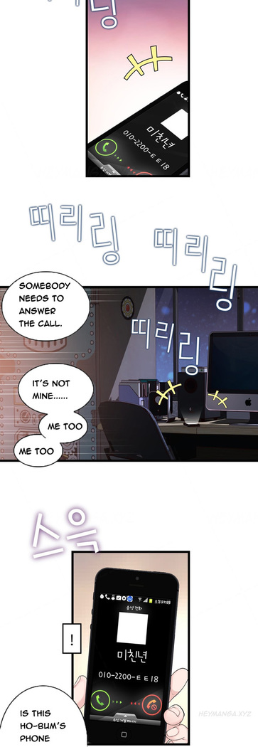 Tissue Thieves Ch.1-36