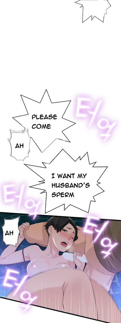 Tissue Thieves Ch.1-36