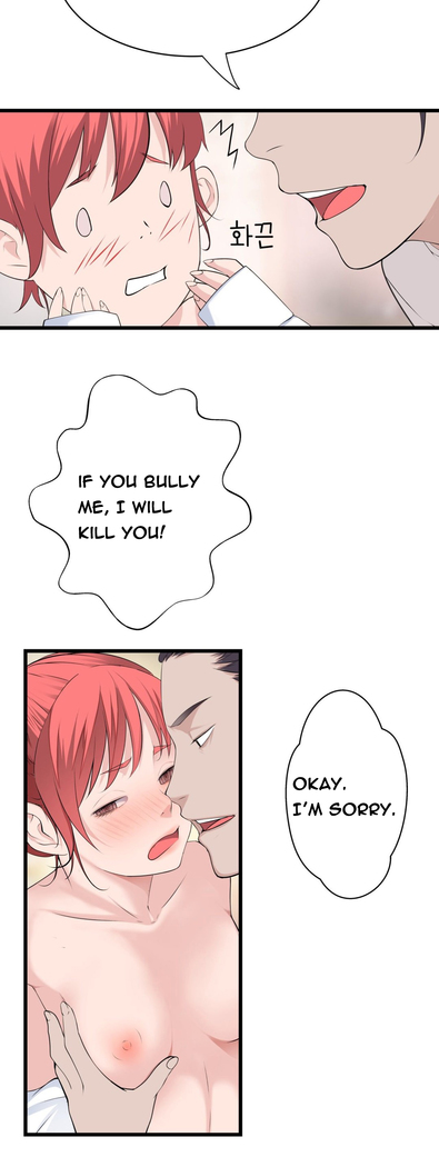 Tissue Thieves Ch.1-36