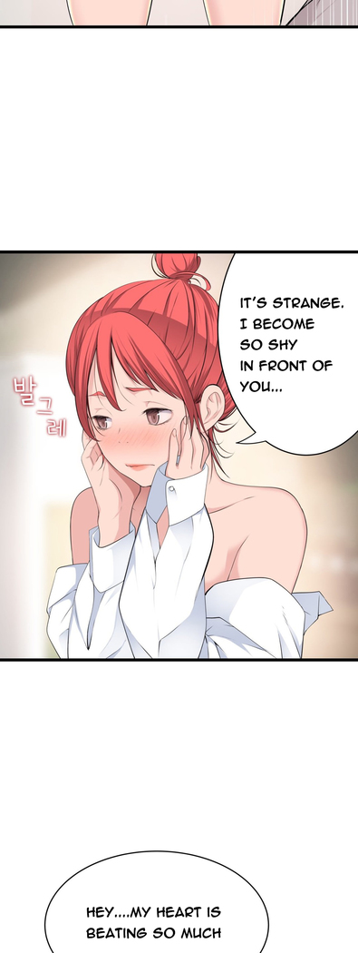 Tissue Thieves Ch.1-36