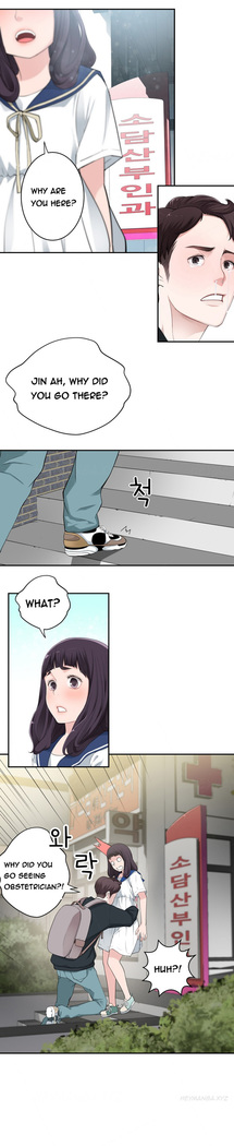 Tissue Thieves Ch.1-36
