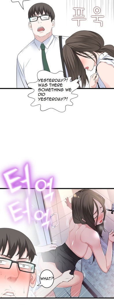 Tissue Thieves Ch.1-36