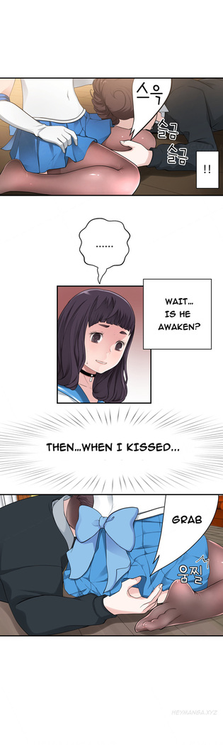 Tissue Thieves Ch.1-36