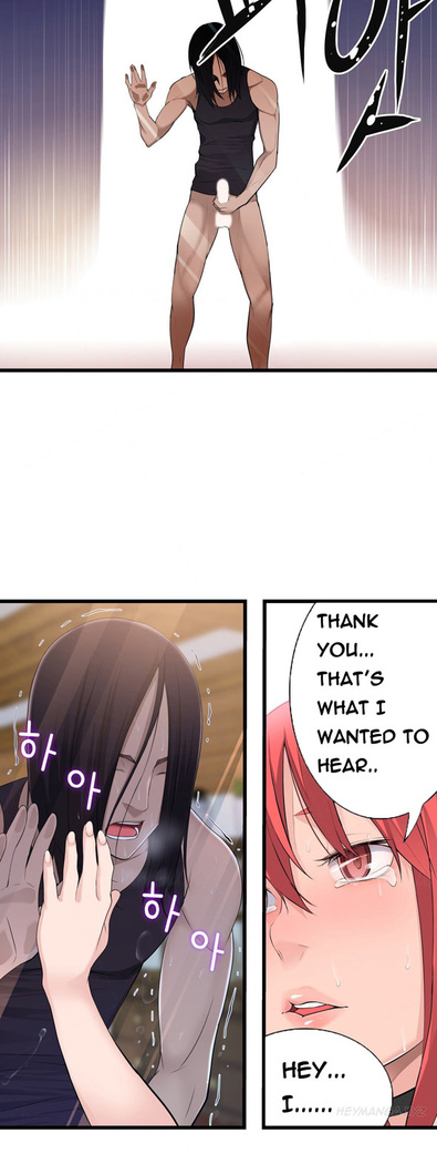 Tissue Thieves Ch.1-36