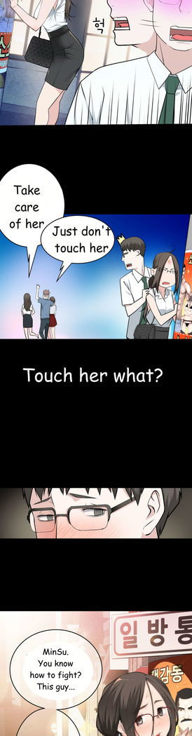 Tissue Thieves Ch.1-36