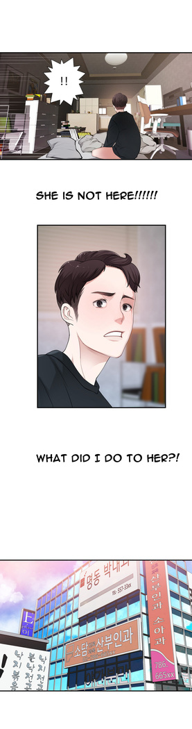 Tissue Thieves Ch.1-36