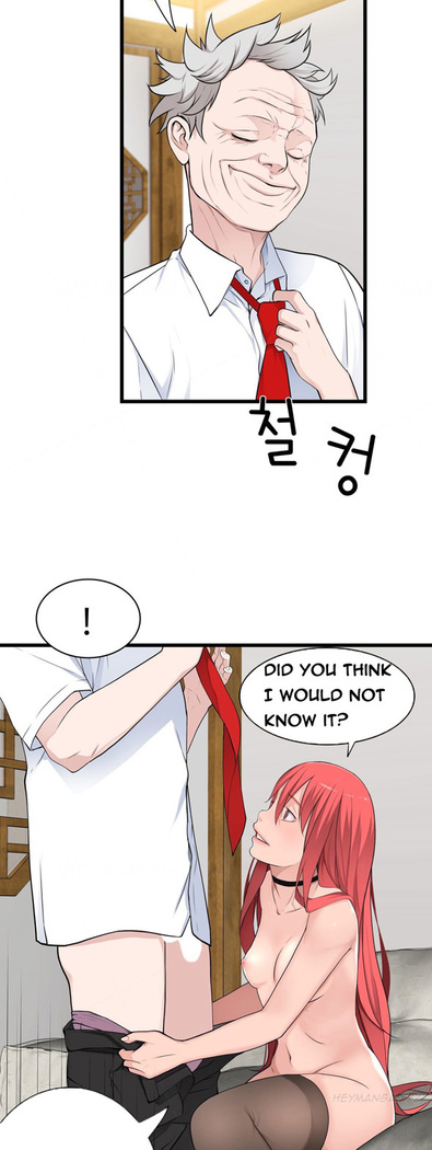Tissue Thieves Ch.1-36