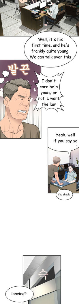Tissue Thieves Ch.1-36