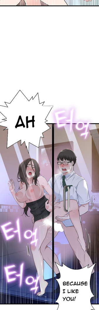 Tissue Thieves Ch.1-36