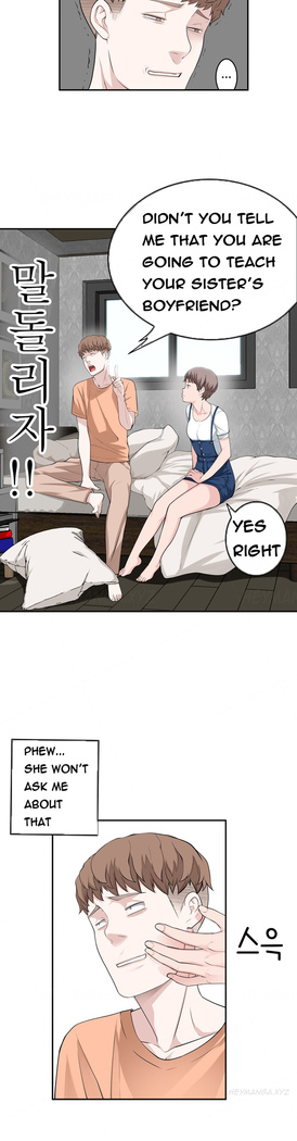 Tissue Thieves Ch.1-36