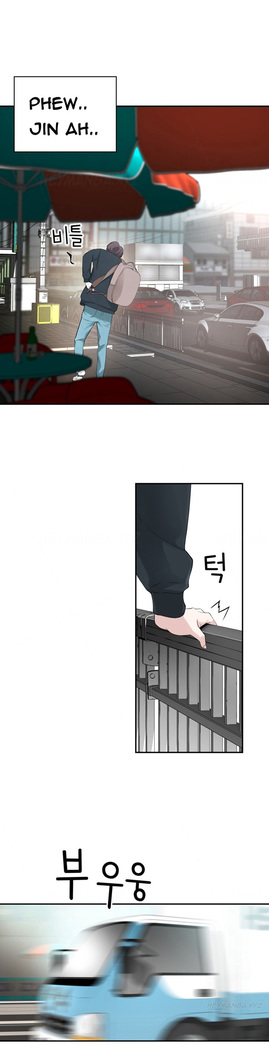 Tissue Thieves Ch.1-36
