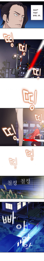 Tissue Thieves Ch.1-36