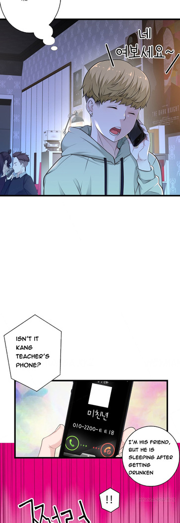 Tissue Thieves Ch.1-36