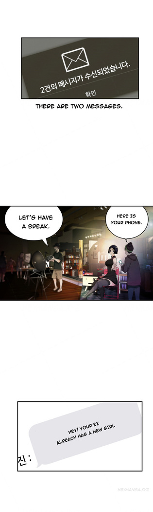 Tissue Thieves Ch.1-36