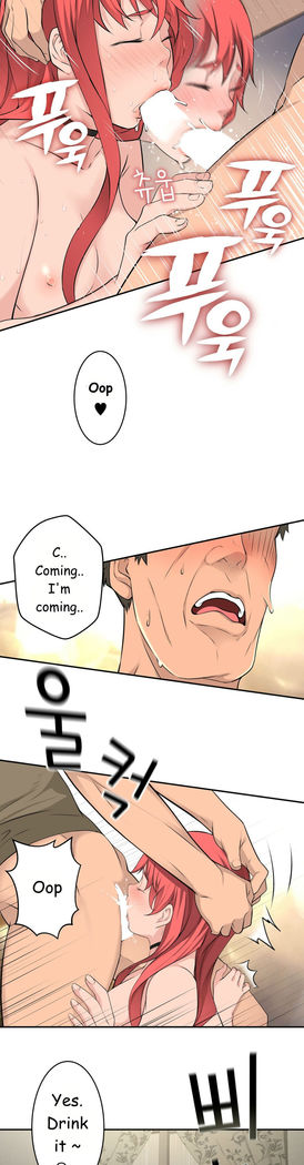 Tissue Thieves Ch.1-36