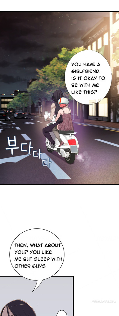 Tissue Thieves Ch.1-36