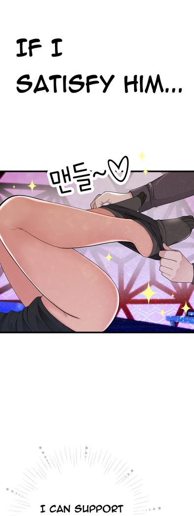 Tissue Thieves Ch.1-36
