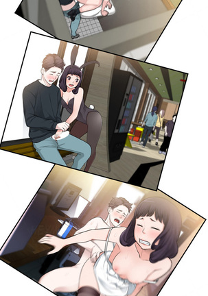 Tissue Thieves Ch.1-36 Page #151