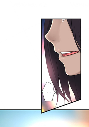 Tissue Thieves Ch.1-36 Page #1012